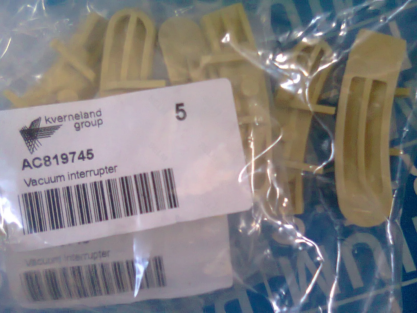 Відсікач KVERNELAND