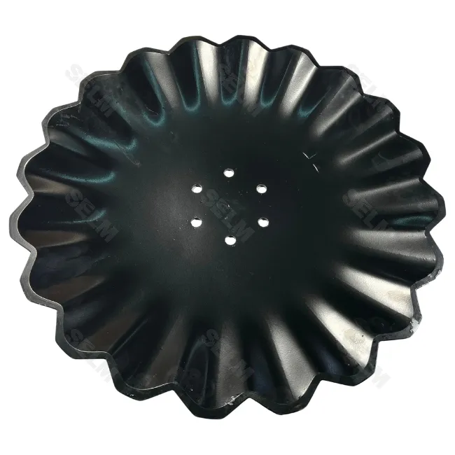 Диск борони Super-Sharp 514х5 мм для техніки BEDNAR, STROM, SWIFTERDISC, TABO KUZNIA, KM060401