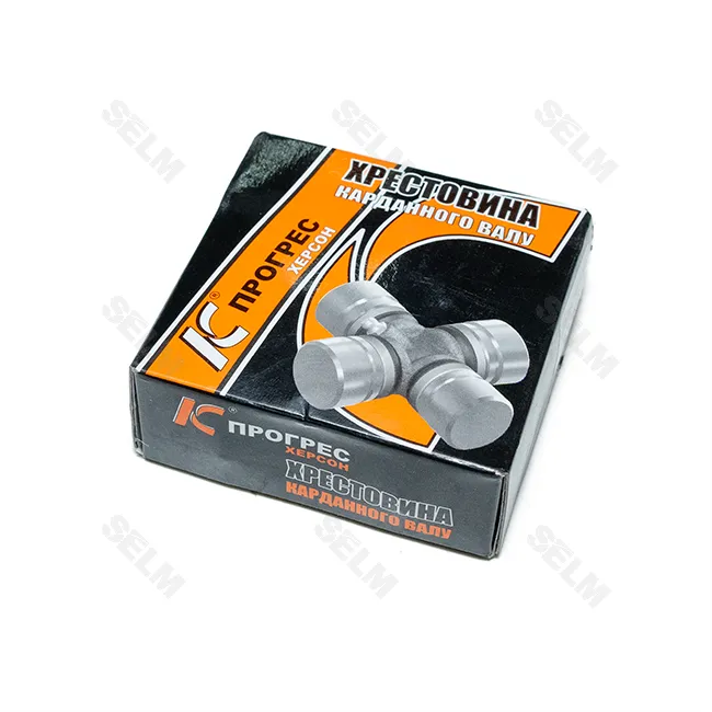 Хрестовина валу карданного МТЗ,ГАЗ,УАЗ (вир-во Прогрес)