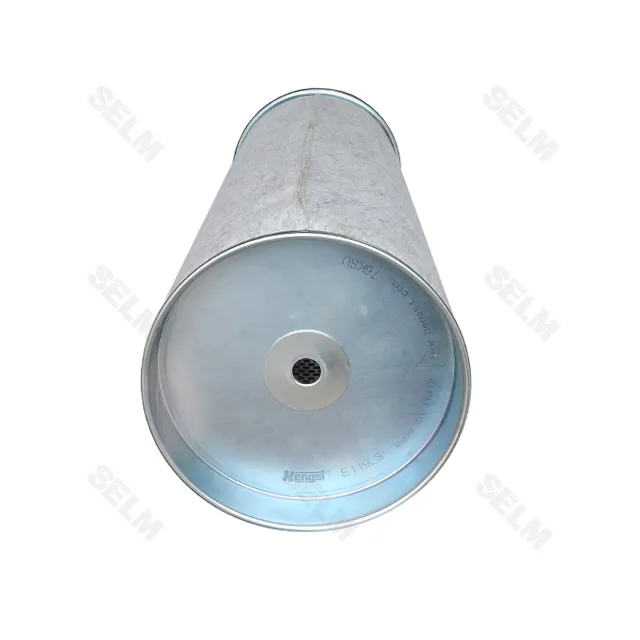 Фільтр повітряний малий Claas E119LS