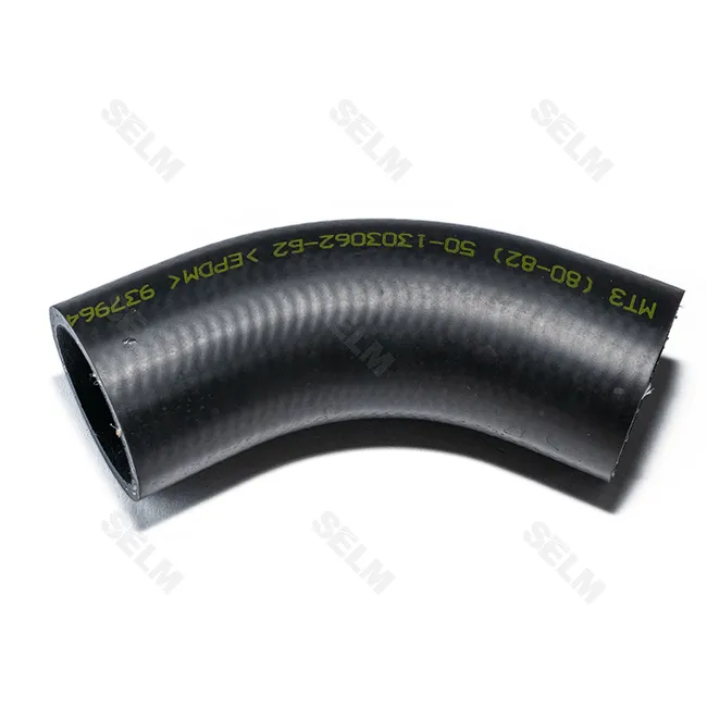 Патрубок радіатора нижній МТЗ