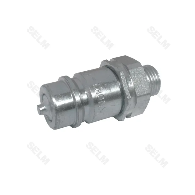 Муфта гідравлічна FARMET