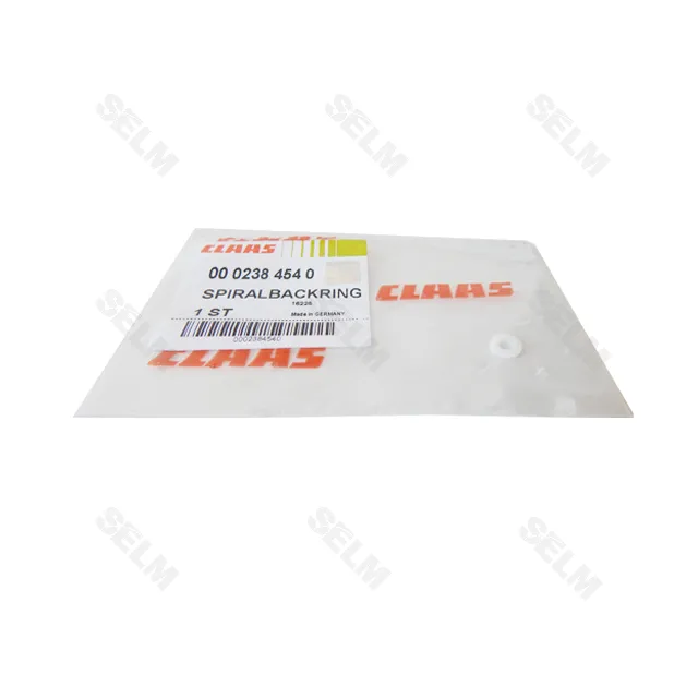 Кільце спіральне Claas ORIGINAL