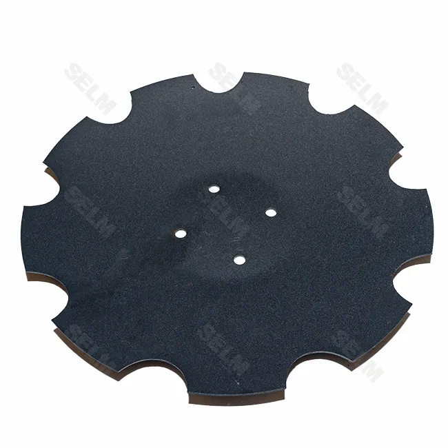 Дискборони ромашка 460х4 мм AMAZONE CATROS - SMART PART