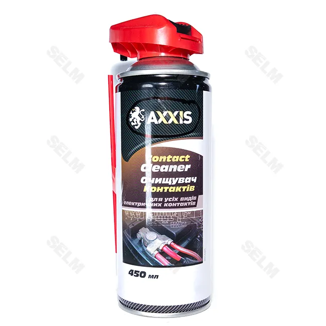 Очисник електронних контактів  AXXIS (450ml)