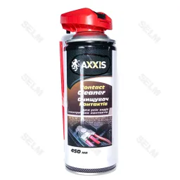 Очисник електронних контактів  AXXIS (450ml) | 9893 AXXIS | СЕЛМ АГРО