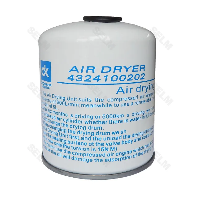 Фільтр вологовідділювача КАМАЗ.МАЗ.МАН (ДК)