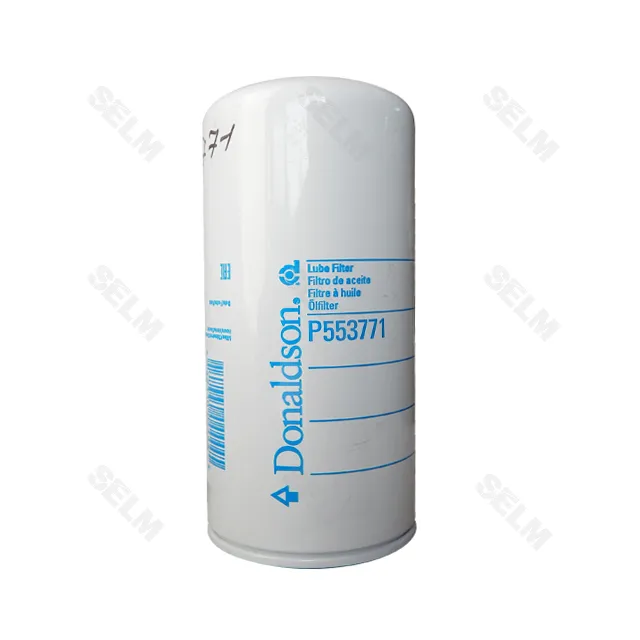 Фільтр масляний