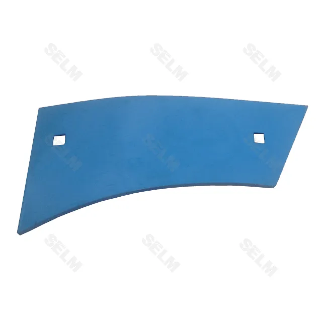 Грудинка ліва WS 2K LEMKEN