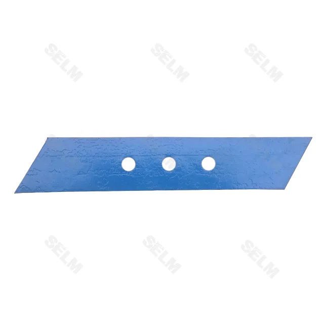 Долото плуга ліве MP293 RABE, Артикул - MP293-A