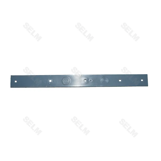 Планка направляюча ТПК (пласт) Claas