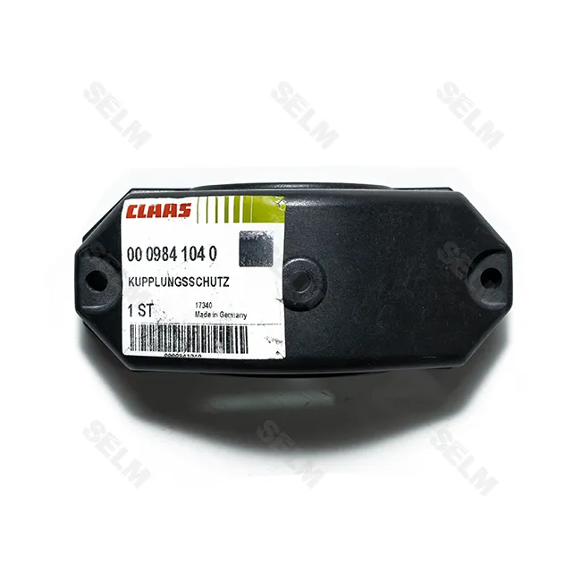 Захист муфти зч. Claas