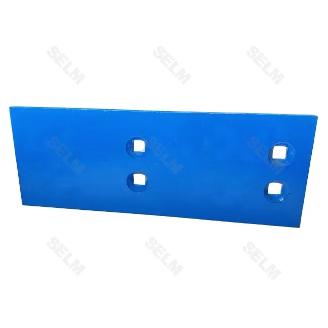 Польова дошка передня Rabewerk VP 351 W