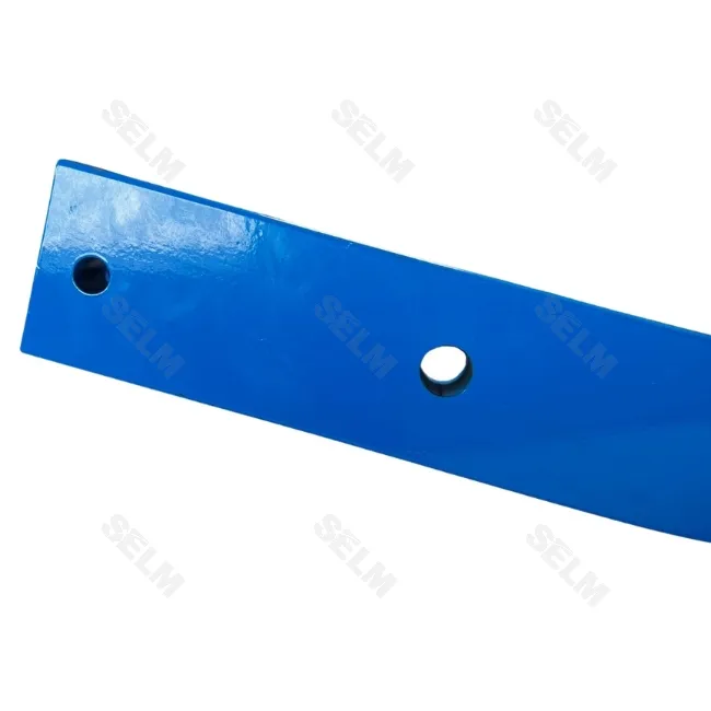 Стойка 80х35х707 - R800 Lemken