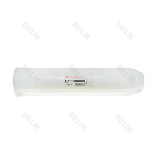 Насінєпровід пластиковий KUHN