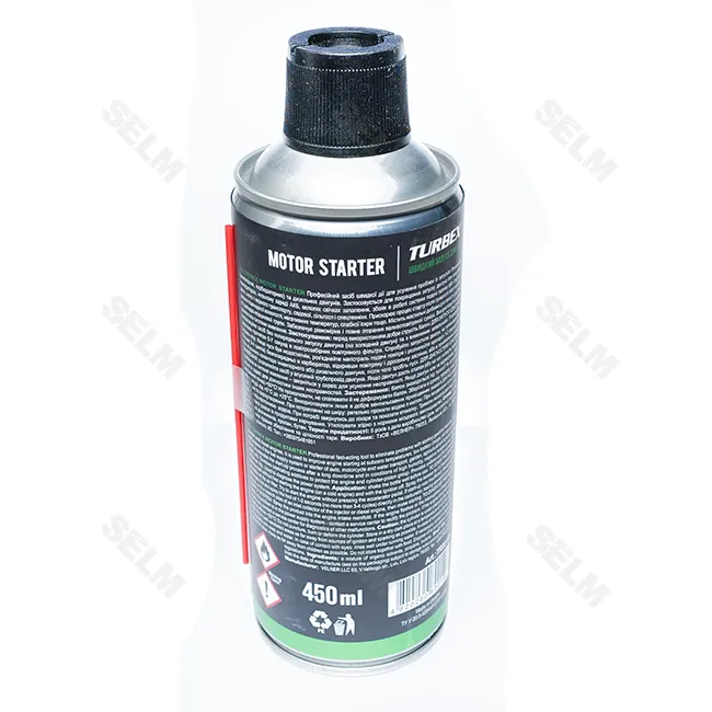 Швидкий старт 450мл (TURBEX)