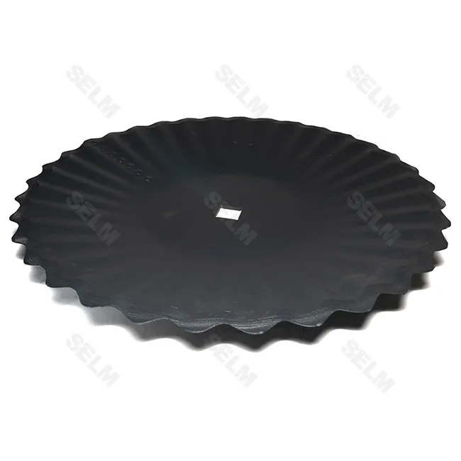 Диск борони Super-Sharp 720х7 мм SMART PART до сільгосптехніки, 2015962-SP