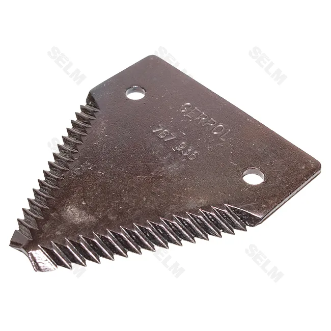 767936.01 Сегмент соєвий