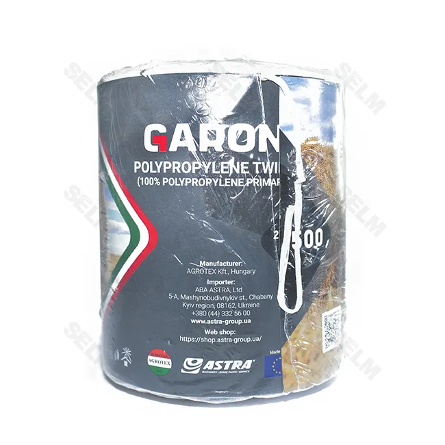 Шпагат поліпропілен.2000 Текс (500 м/кг; 2000 м) (бухта 4 кг) GARON (білий)