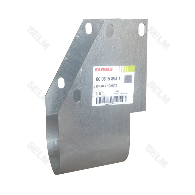 Защита Claas