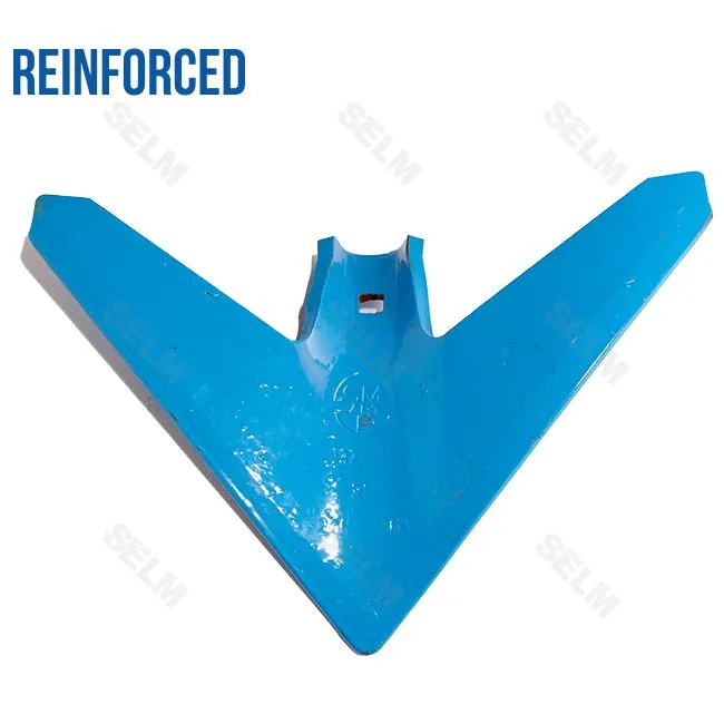 Лапа культиватора 250 мм посилена SMART PART для техніки KOMPAKTOR LEMKEN, 3374356-RF