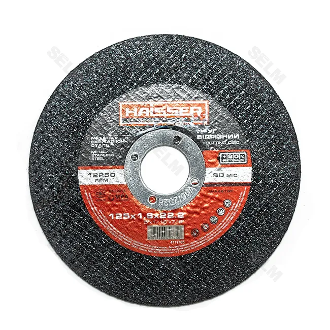 Круг відрізний (мет.) 125*1,6*22 (Haisser)