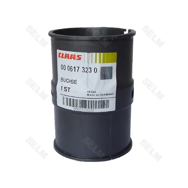 Втулка Claas