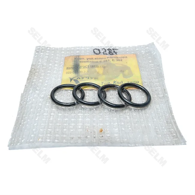 Ремкомплект варіатора Fortschritt