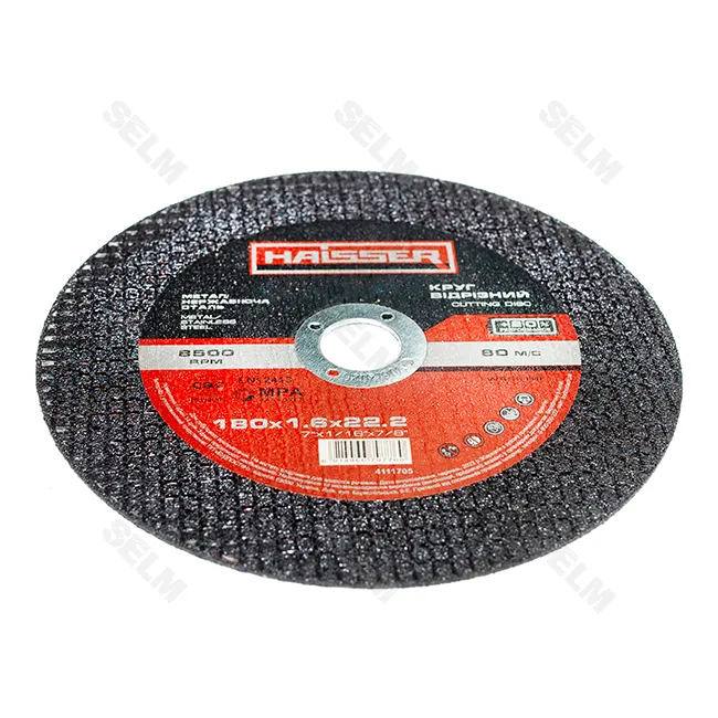 Круг відрізний (мет.) 180*1,6*22 (Haisser)