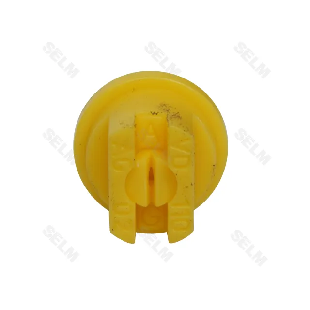 Розпилювач NOZ/AD Yellow 11002