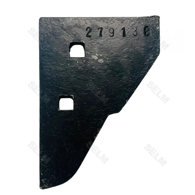 Накінечник польової дошки правий KUHN