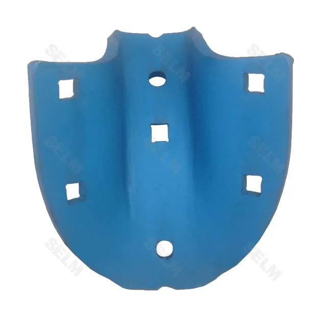 Корпус Lemken Smaragd