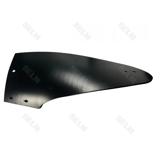 Полиця права KUHN