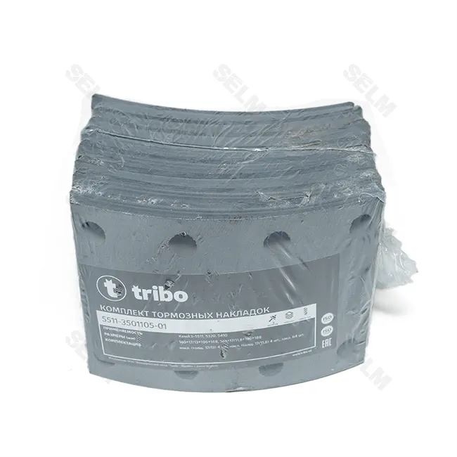 Накладка гальм. КамАЗ свердл.(8 шт+закл.) (вир-во Трібо)