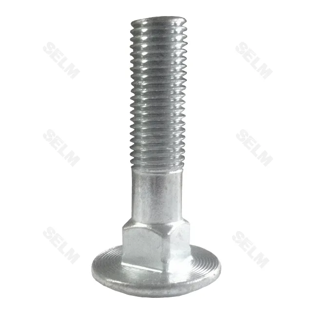 Болт М16*70 DIN603