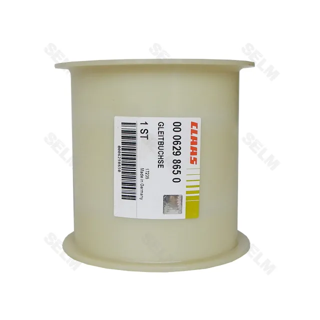 Втулка ковзання Claas