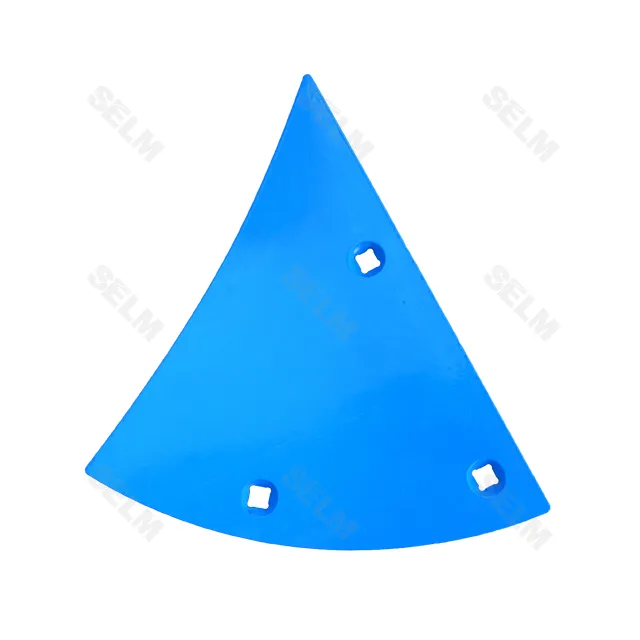 Грудинка права C 2 K LEMKEN   вибитий номер 4351004