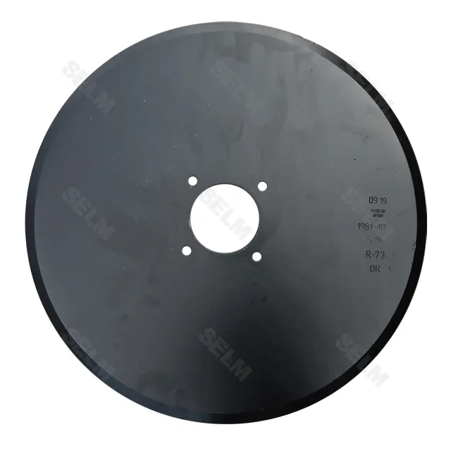 Диск сівалки 460*5 сошника John Deere - SMART PART (СІВАЛКА)