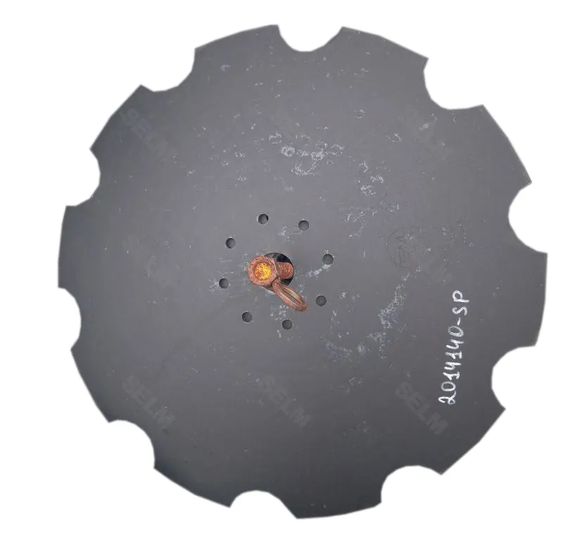 Диск борони ромашка 660х6 мм SMART PART до техніки БН,БП, 165.00.011-01