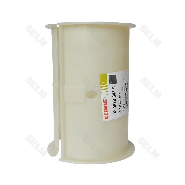 Втулка ковзання Claas