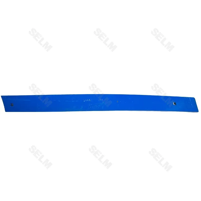 Полоса полиці права US35/40 LEMKEN