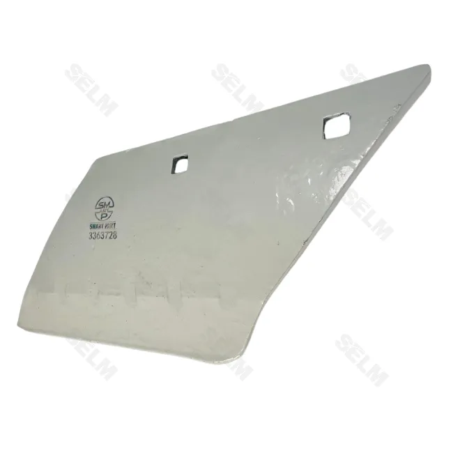 Леміш предплужника правий S 190 LEMKEN