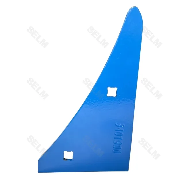 Накінечник польової дошки правий  AK 10 LEMKEN  - SMART PART