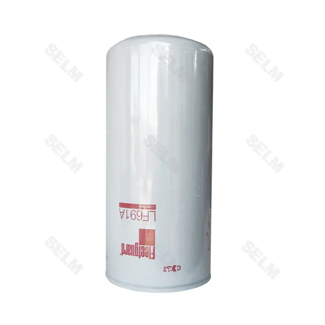 Фільтр масляний Claas LF691A