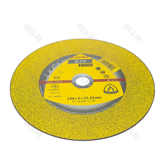 Круг відрізний (мет.) 230*2,0*22 (Kronenflex)