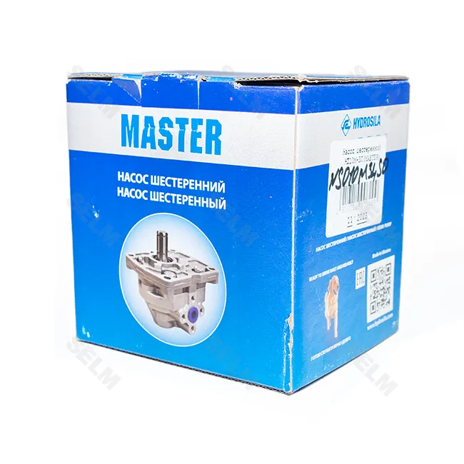 Насос НШ 10 М-3Л (лівий) <MASTER> (Гідросила)