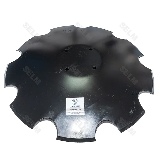 Диск борони ромашка 510х5 мм SMART PART до техніки  AMAZONE CATROS, 78201966-K