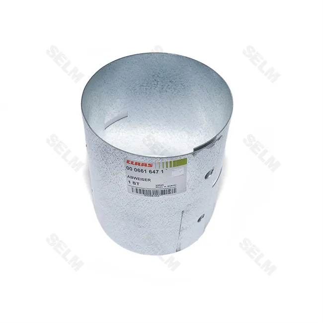 Дільник Claas