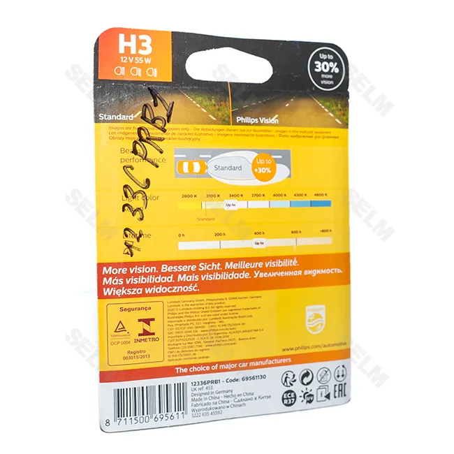 Лампа Н3 12V 55W з проводком (PK22s) (вир-во Philips)