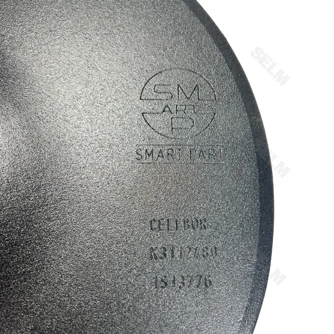 Диск гладкий 380*4 KUHN - SMART PART